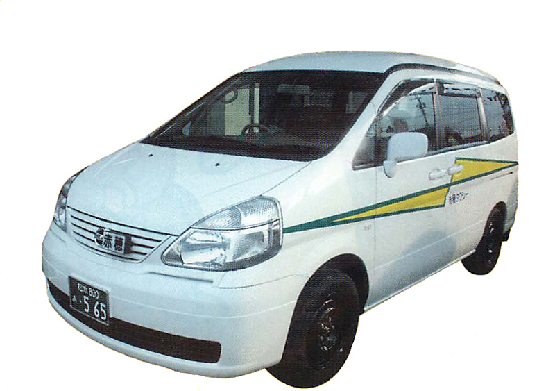 ジャンボタクシー